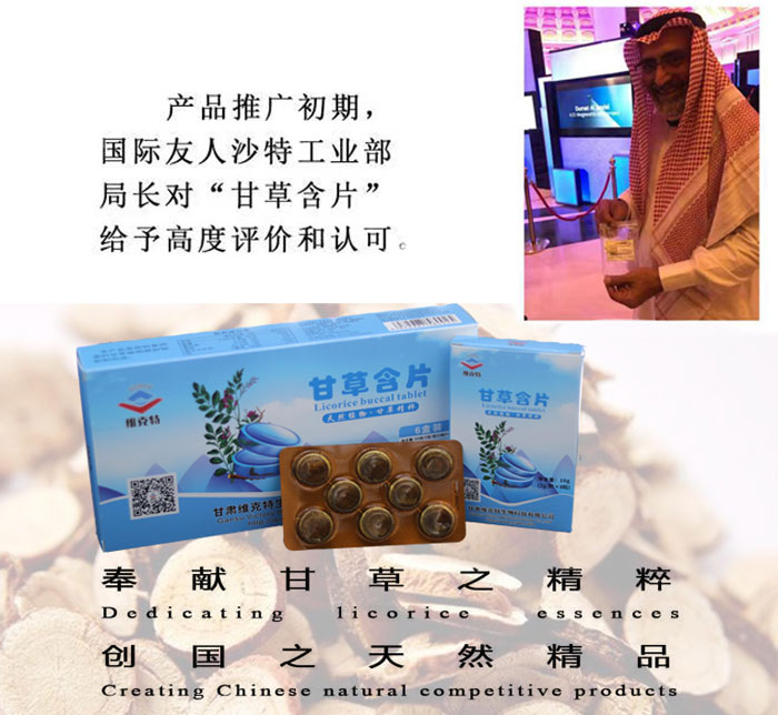 ʲݺƬӲǹ